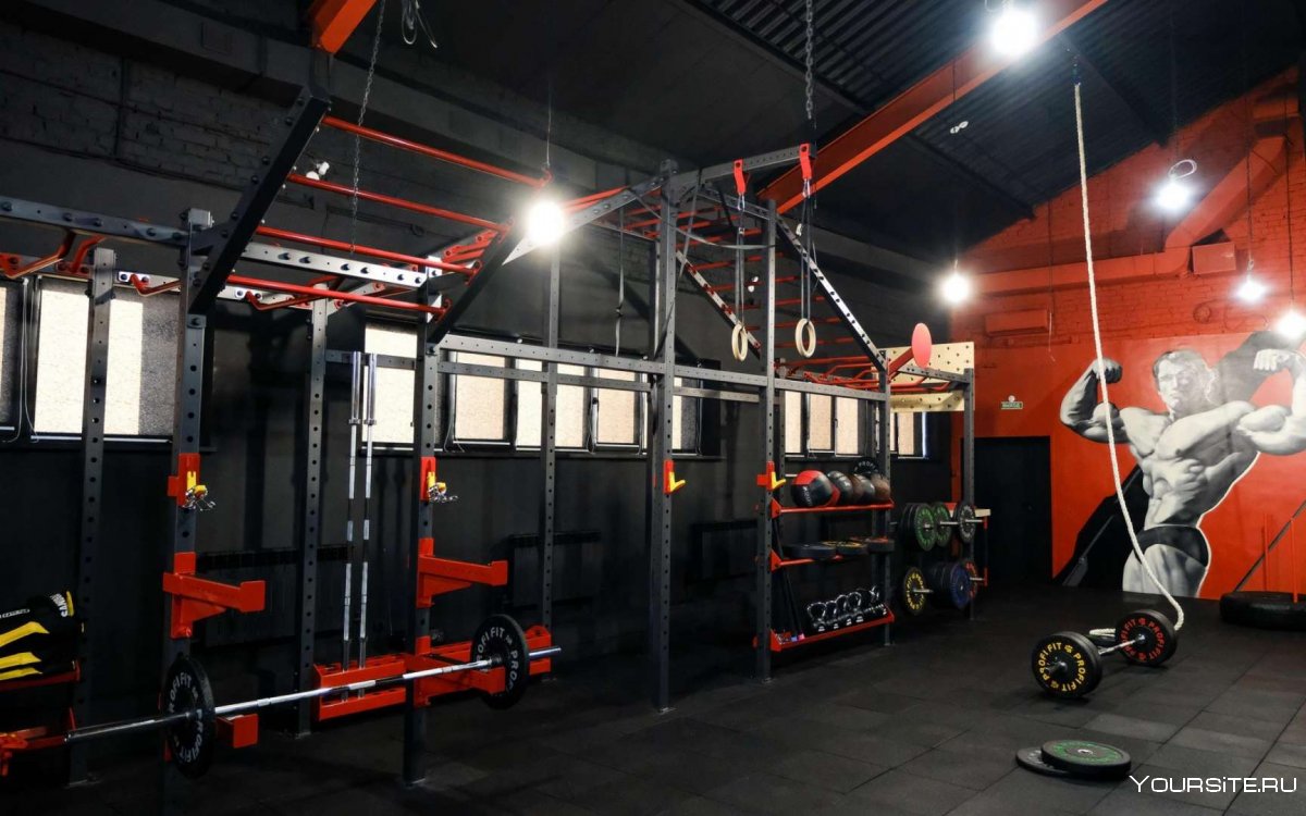 Зона CROSSFIT