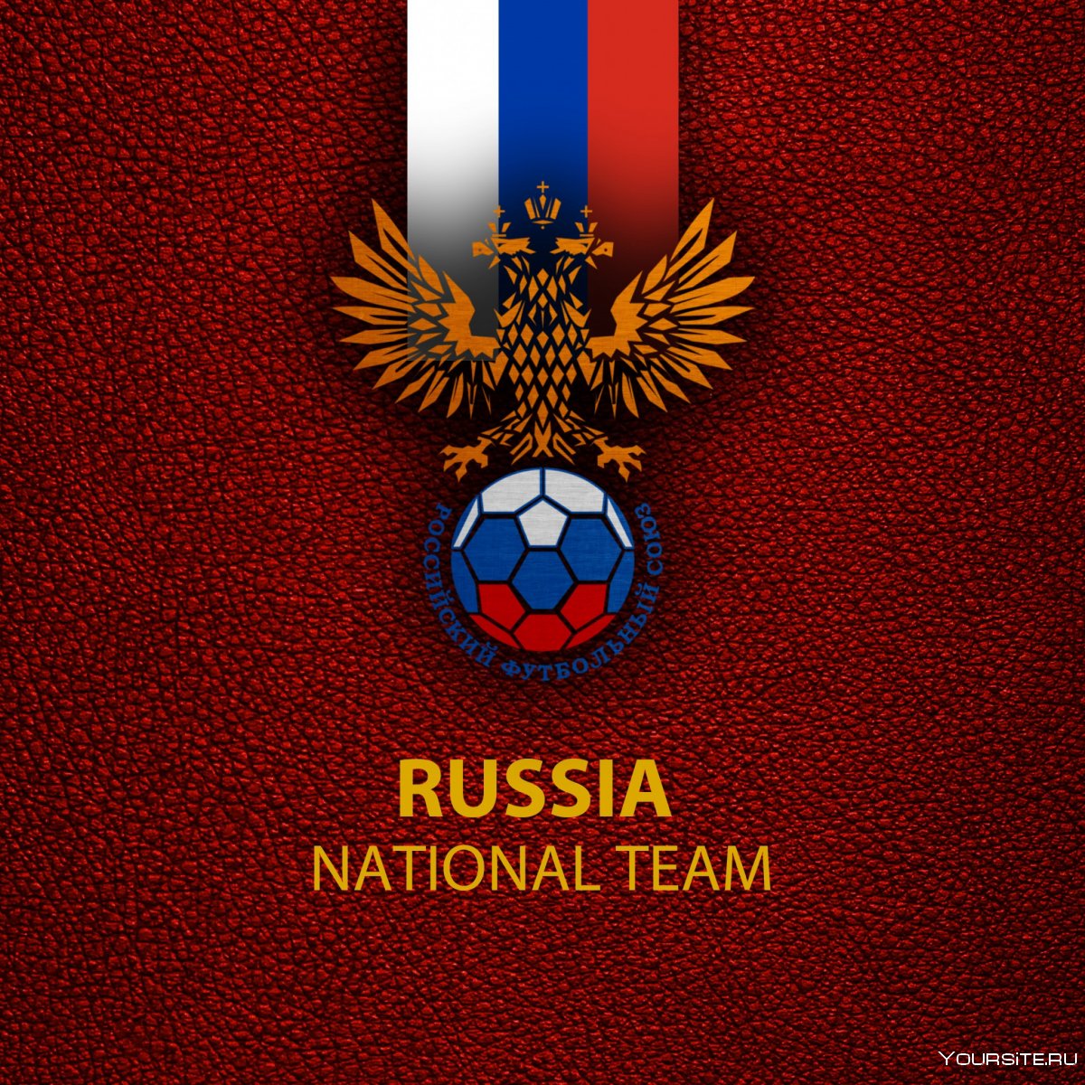 Логотип сборной России