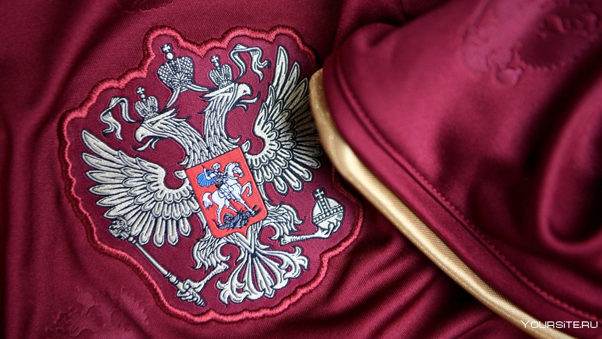 Логотип сборной России по футболу