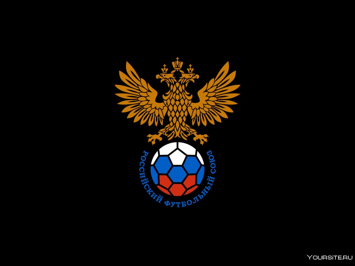 Российский футбольный Союз эмблема