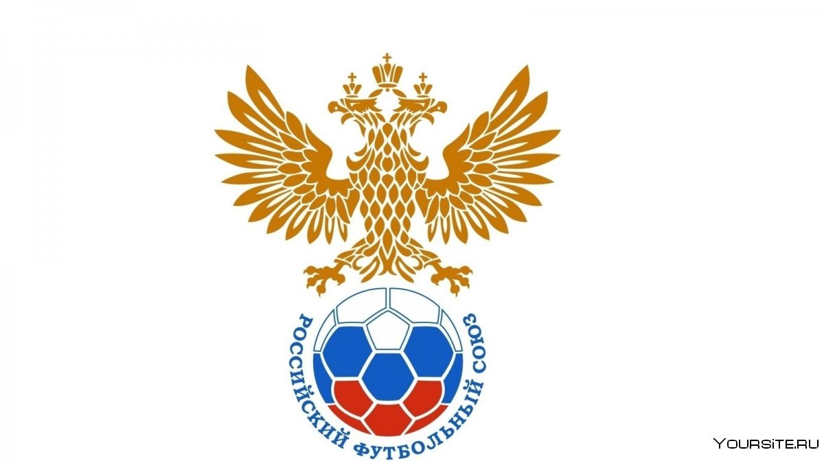 Сборная России по футболу эмблема