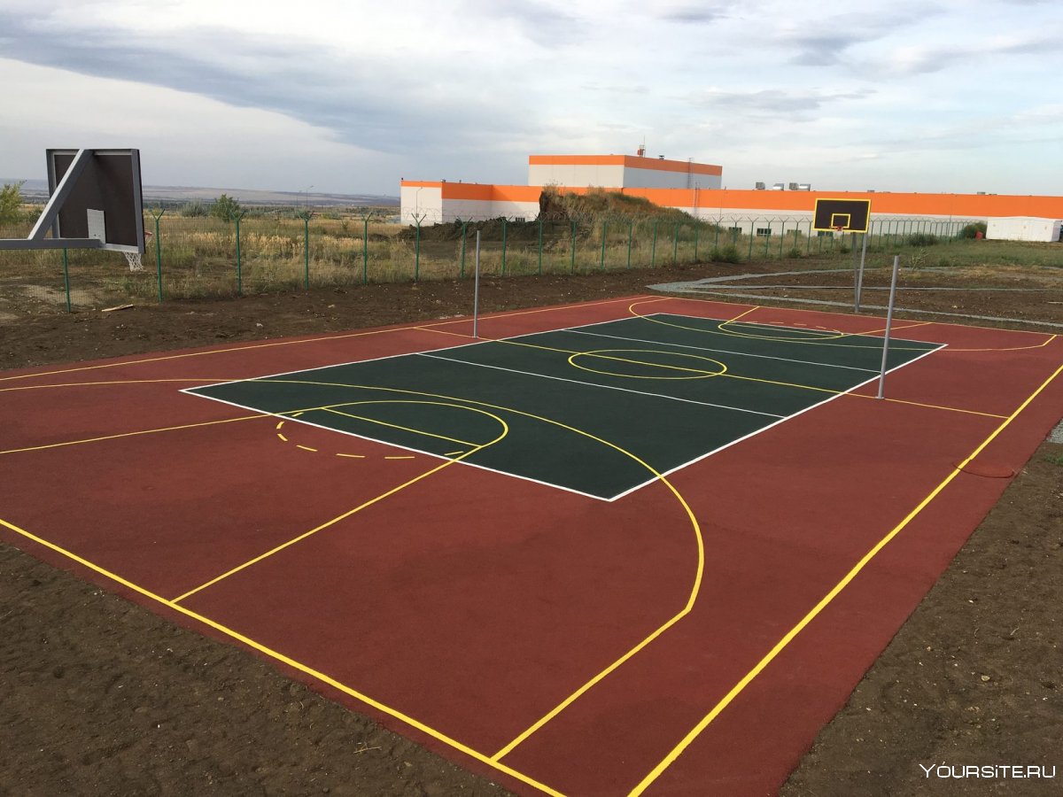 Sagama Sport Terra 1000