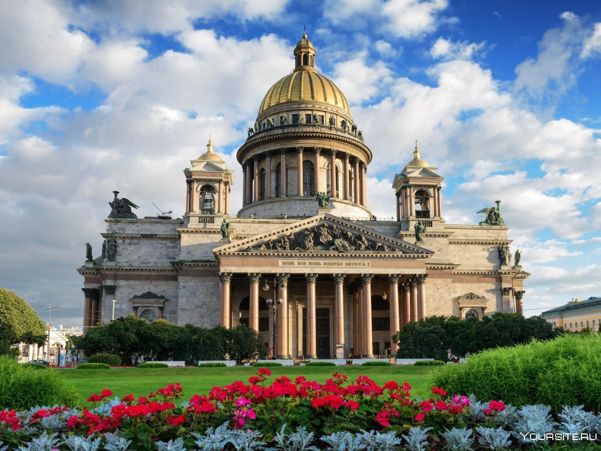Исаакиевский собор в Санкт-Петербурге