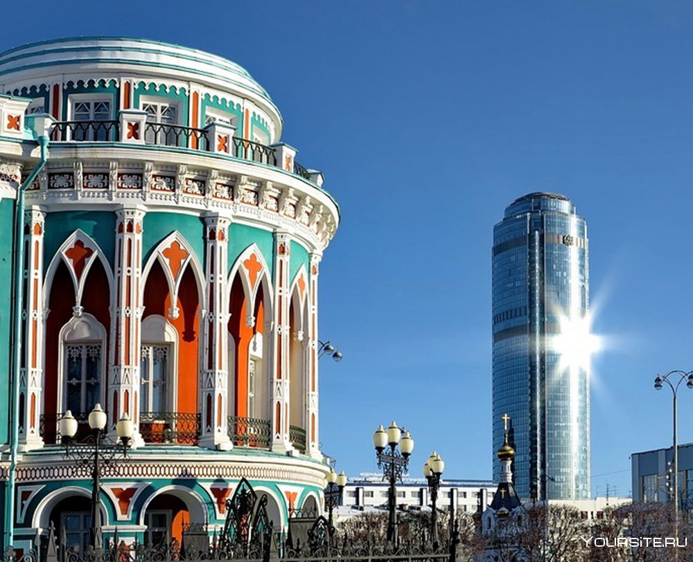 Екатеринбург исторический центр