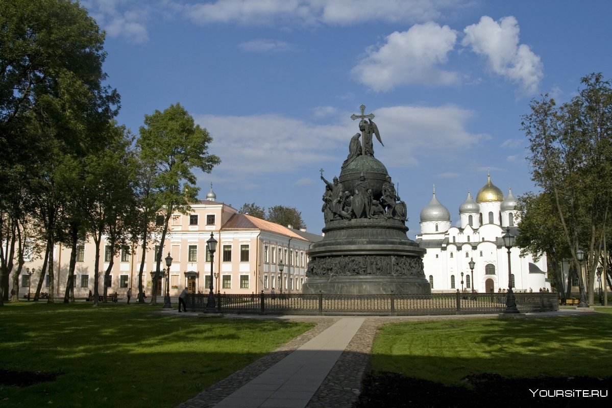Великий Новгород тысячелетие России Софийского собора