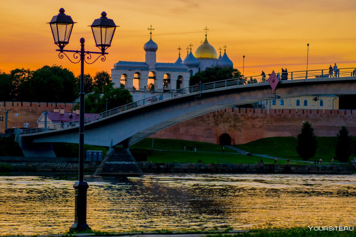 Кремлевский мост Великий Новгород