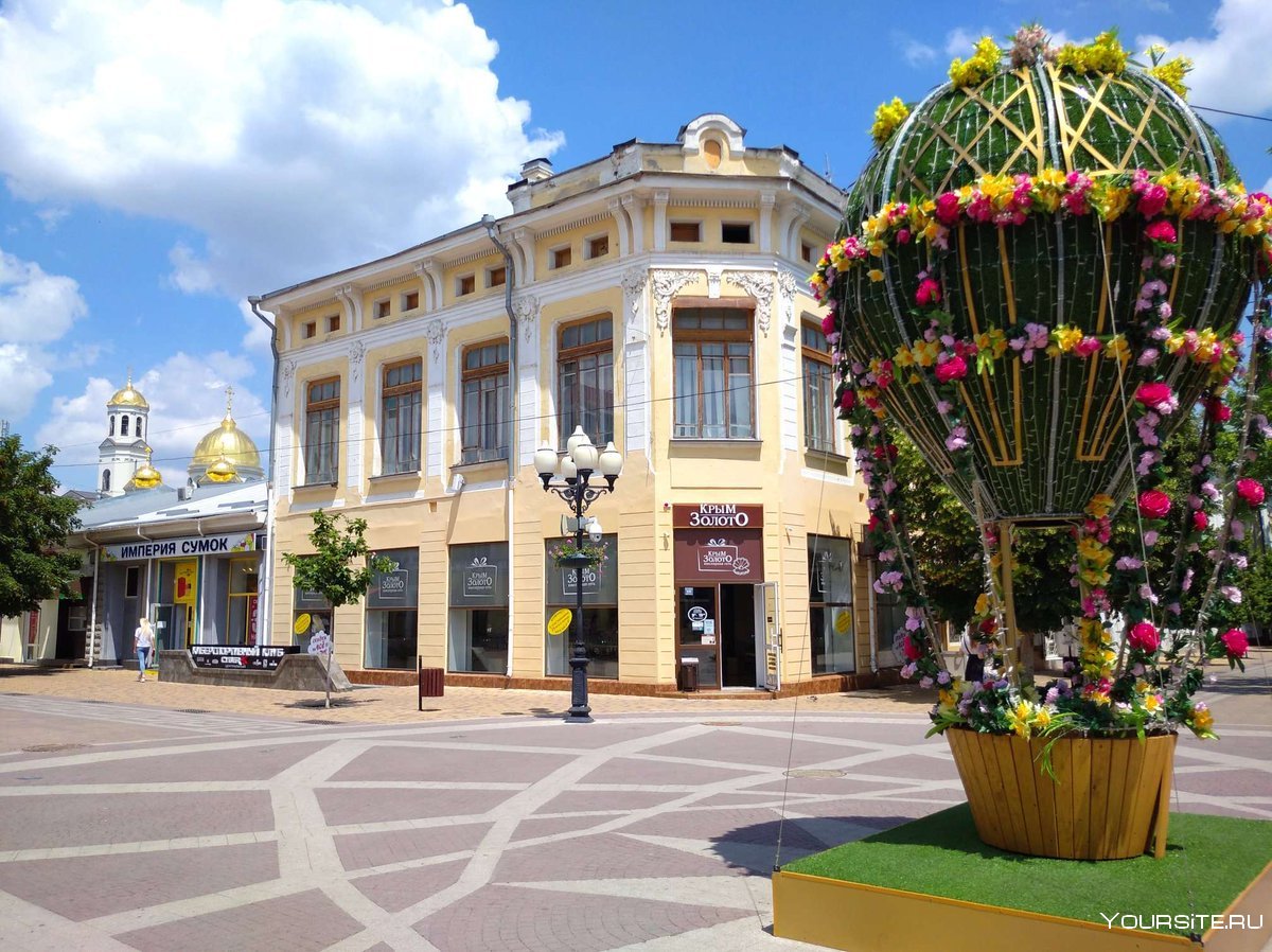Столица Симферополь