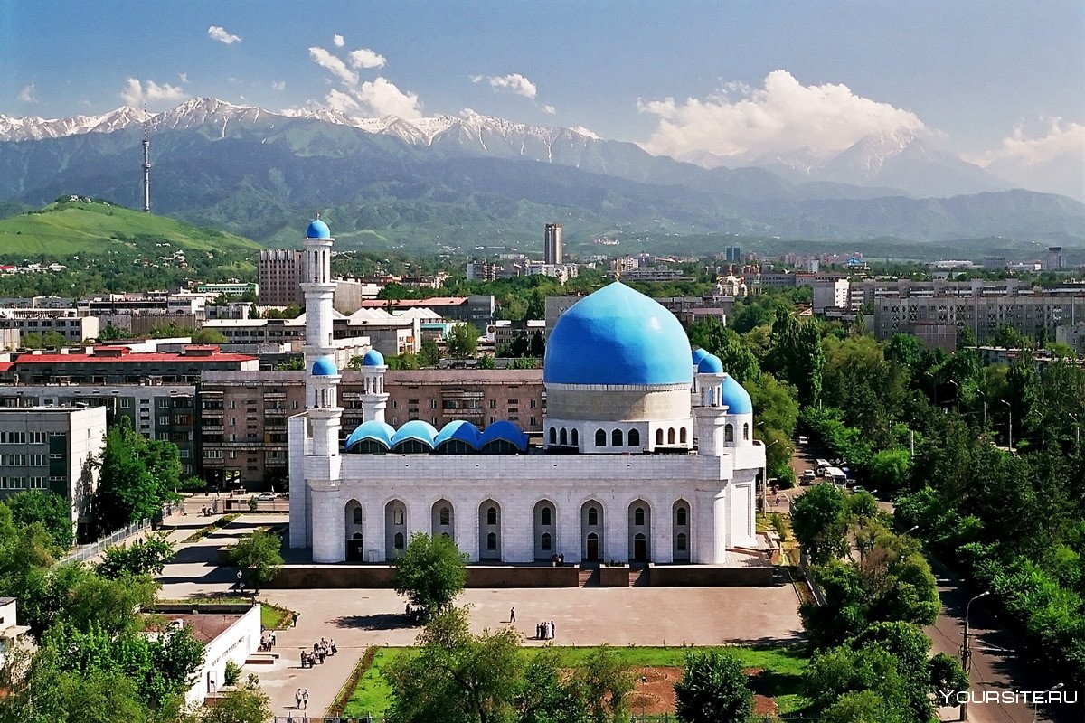Центральная мечеть Алматы