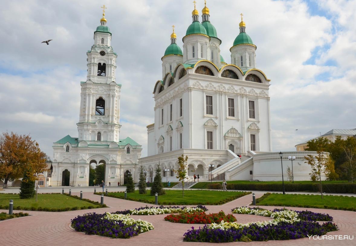 Успенский кафедральный собор Астрахань