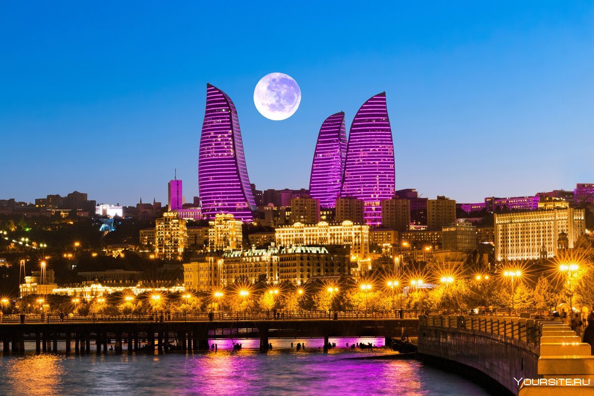 Баку башни пламени