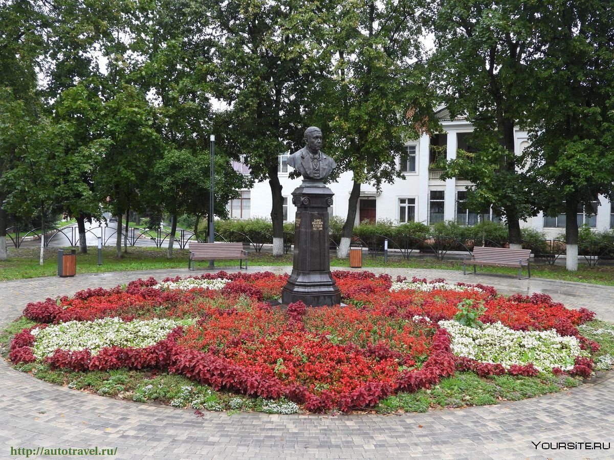 Памятники Егорьевска Московской области