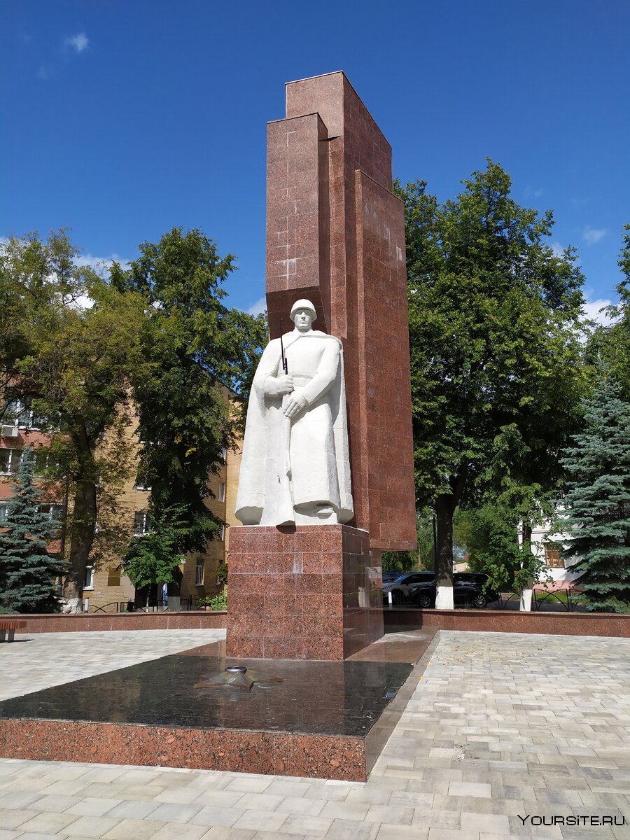 Памятник неизвестному солдату Егорьевск Егорьевск