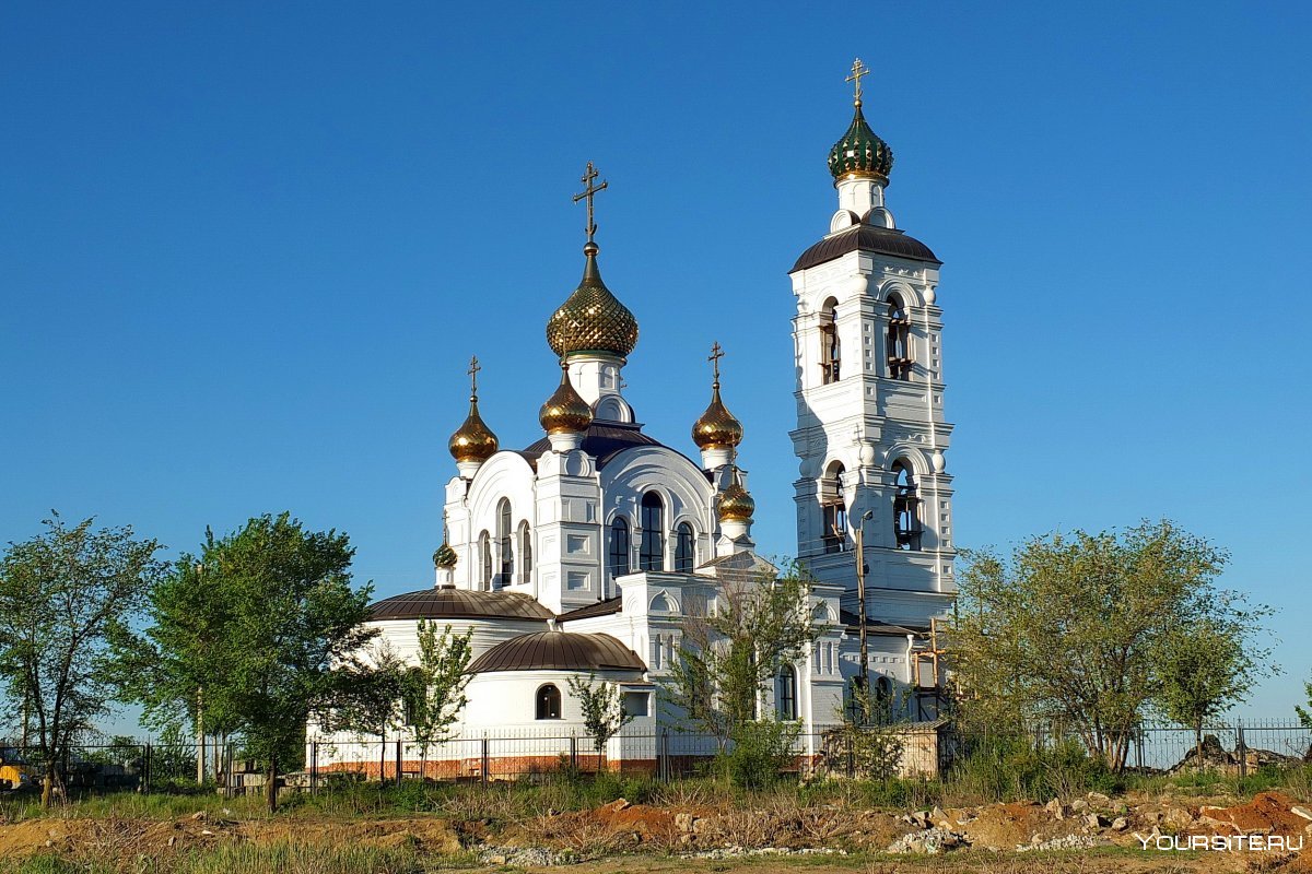 Волгодонск Троицкая Церковь