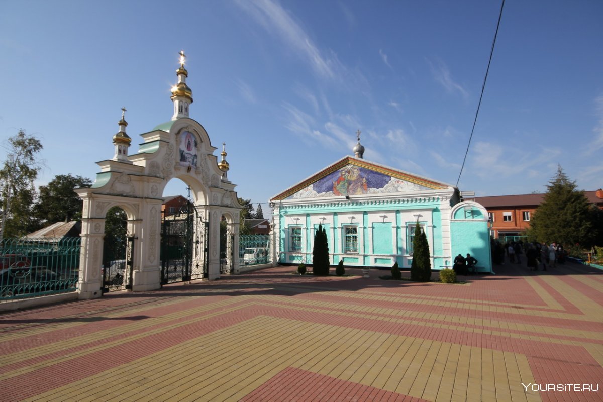 Церковь Троицы Живоначальной (Батайск)