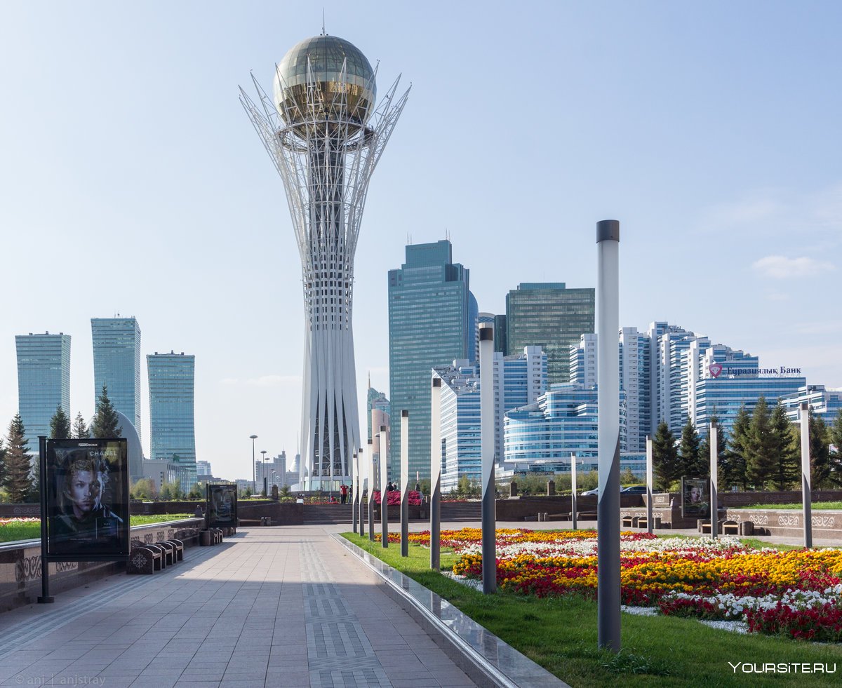 Казахстан Нурсултан Астана