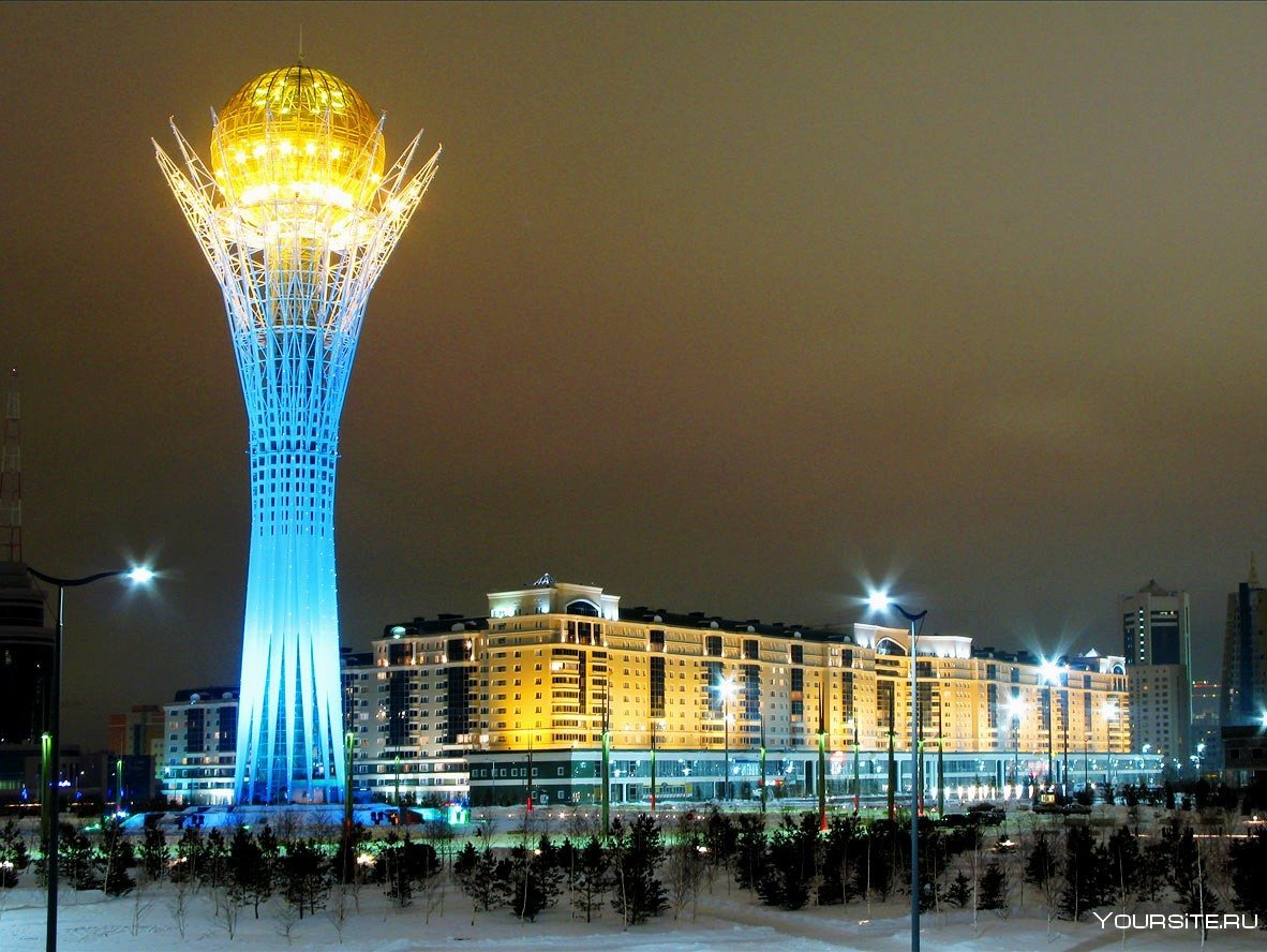 Байтерек Астана