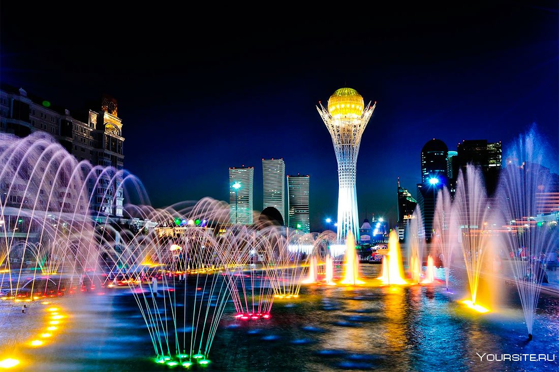 Астана Поющие фонтаны