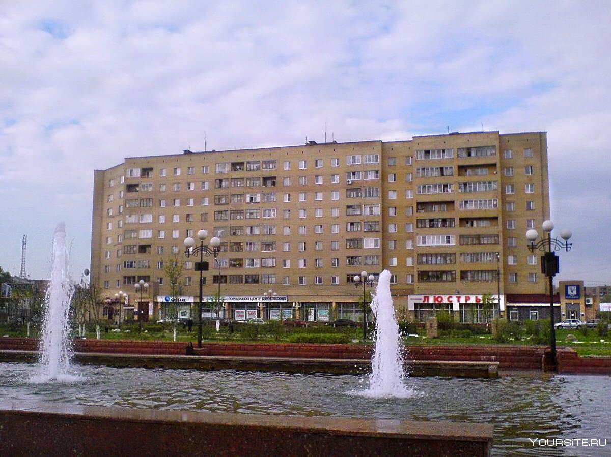 Орехово-Зуево районы города