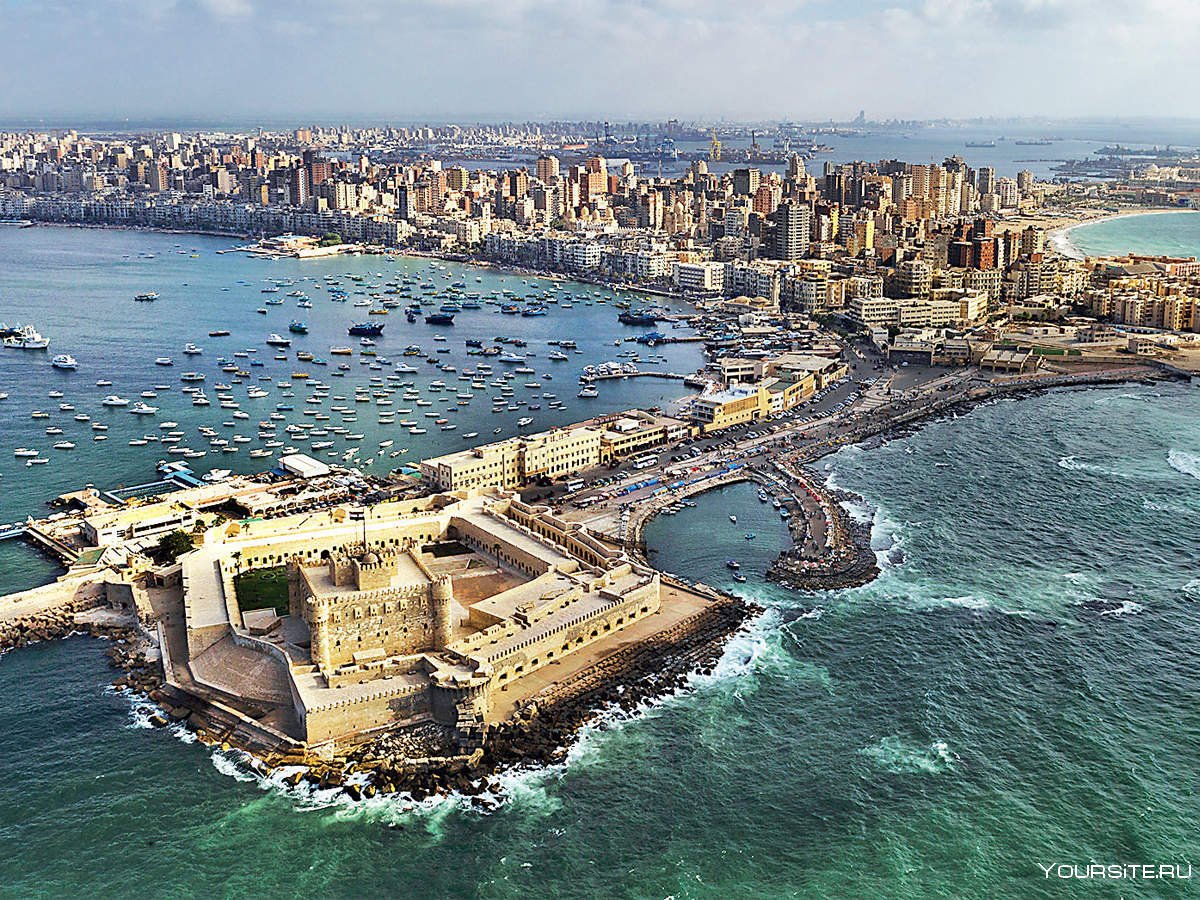 Город Александрия Египетская