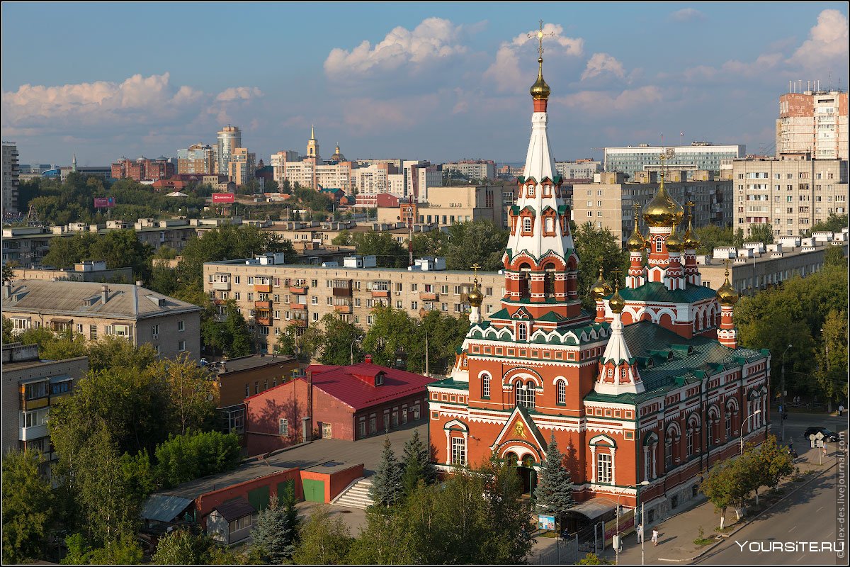 Вознесенская Церковь Пермь
