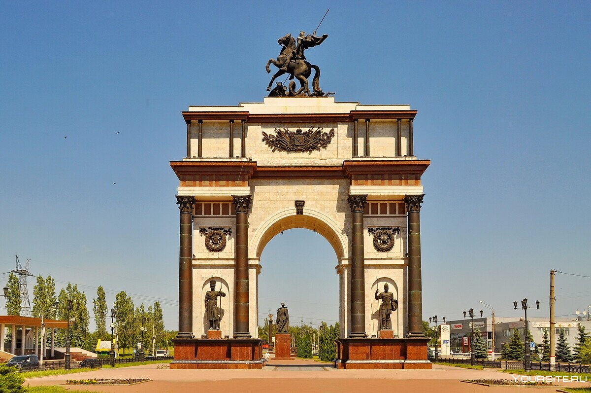 Мемориал Триумфальная арка Курск