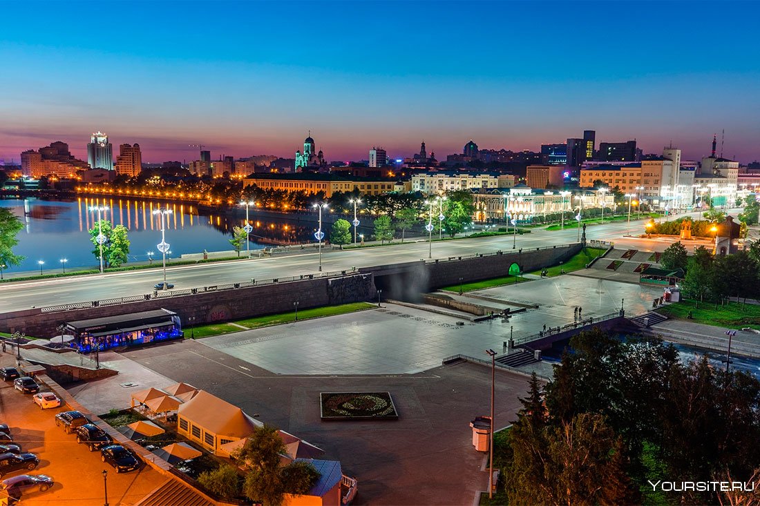 Плотинка Екатеринбург
