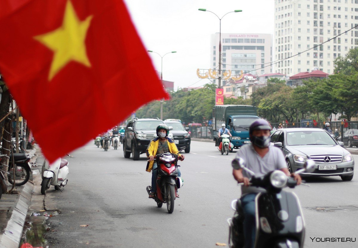 Социалистическая Республика Вьетнам