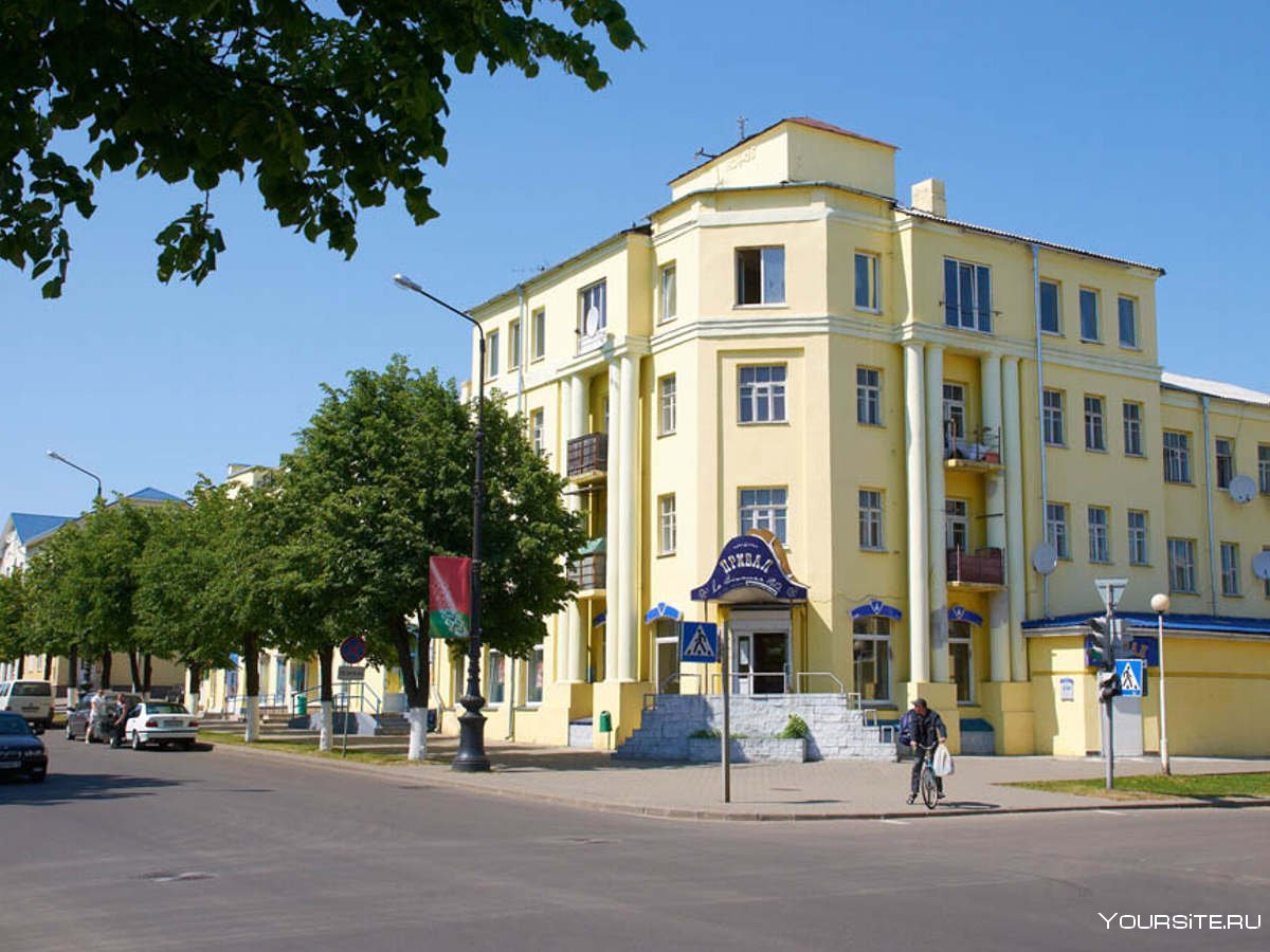 Борисов город центр