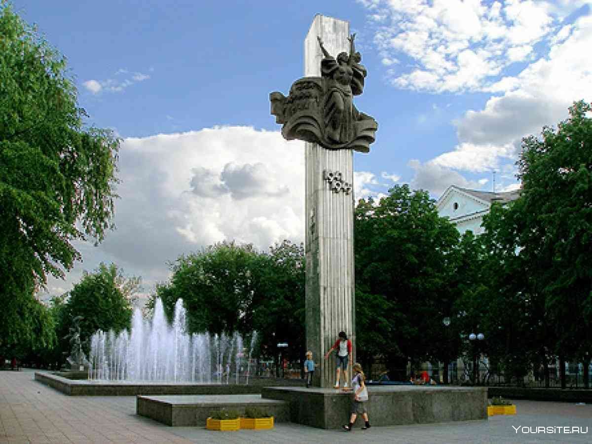 Город Луганск Украина