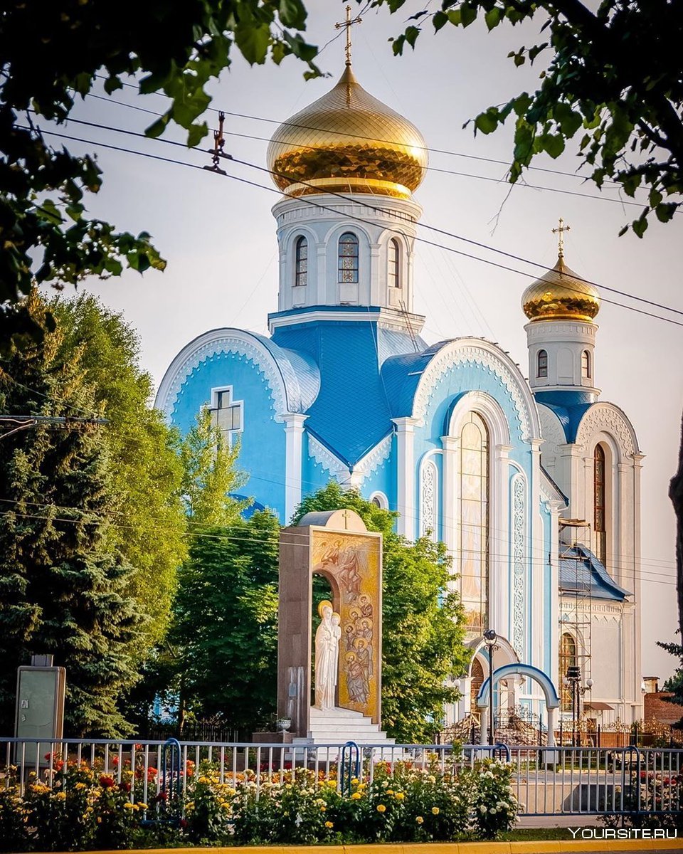 Город Луганск Украина