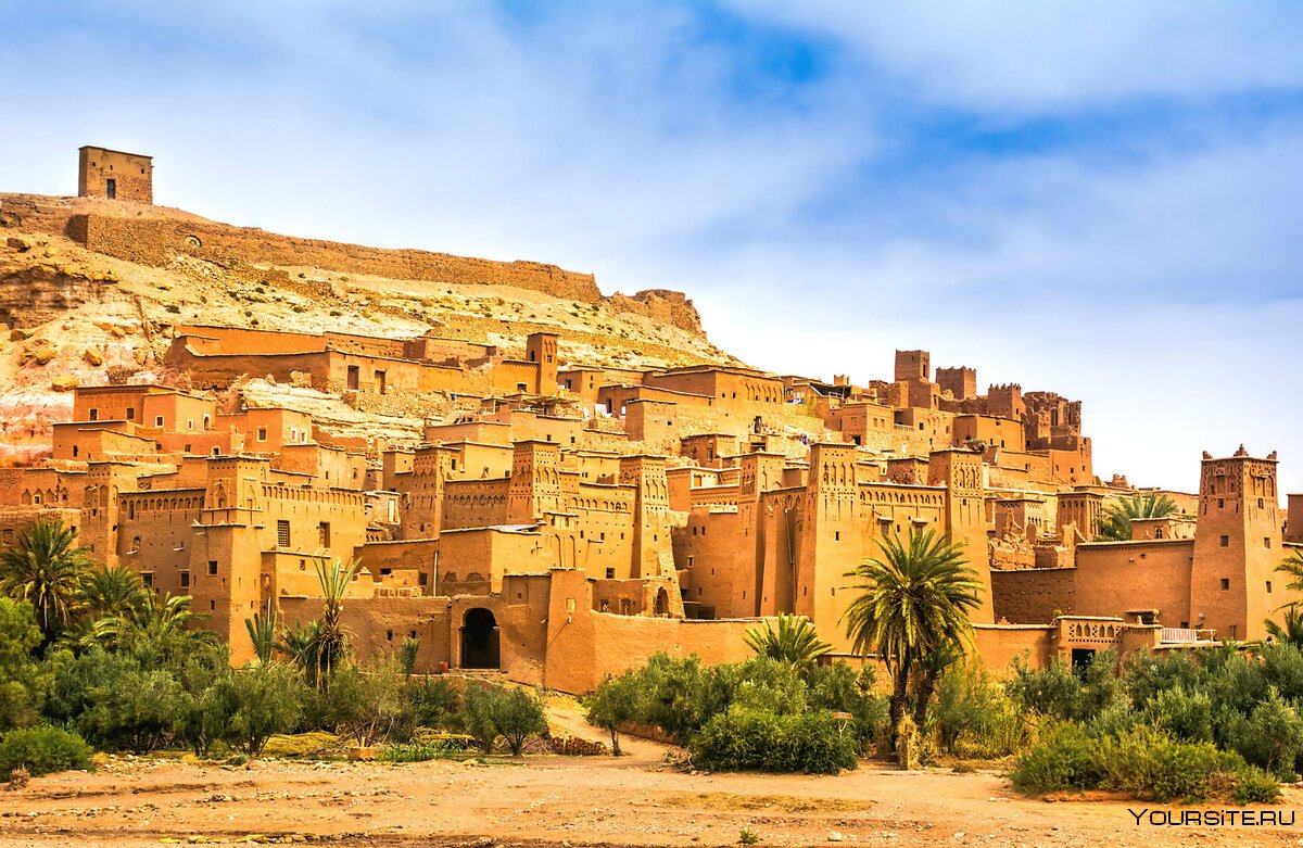 Марокко Яхад