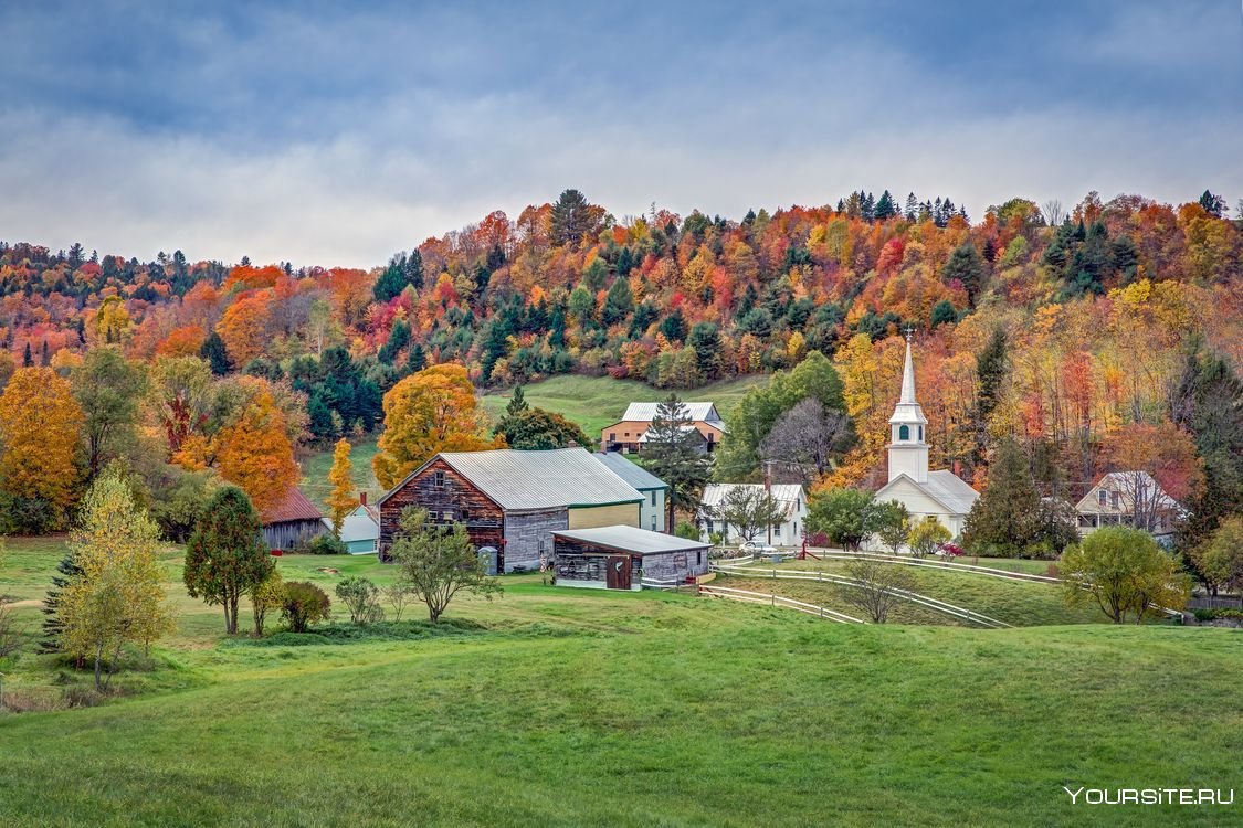 Новая Англия Вермонт