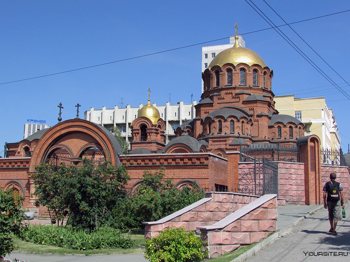Обзорная экскурсия Новосибирск