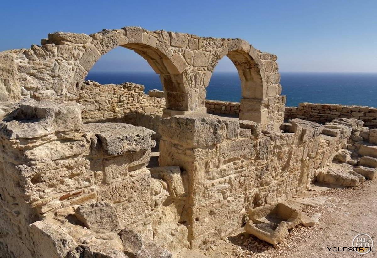 Древний Курион Кипр