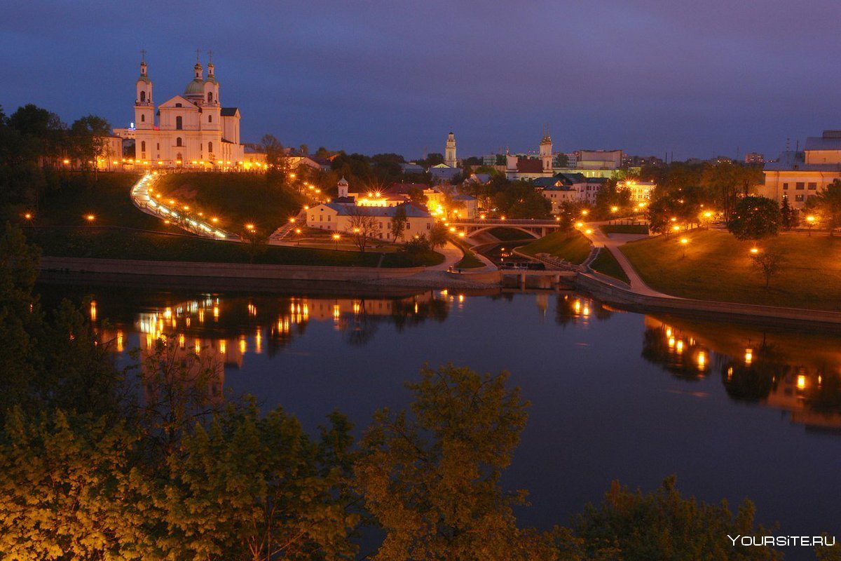 Белоруссия Витебск центр города