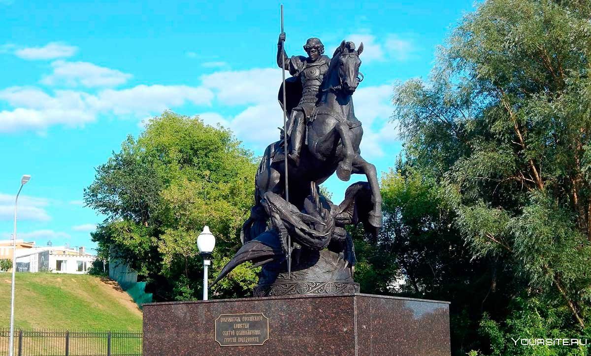 Георгий Победоносец памятник в городе Бор
