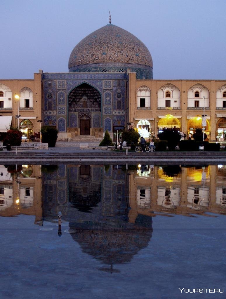 Площадь имама мечеть имама Исфахан