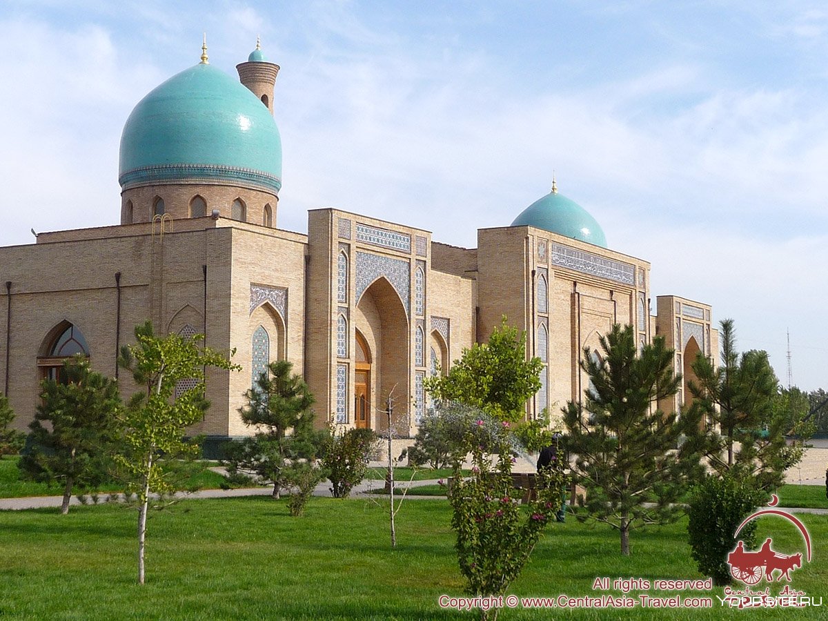 Узбекистан Ташкент достопримечательности