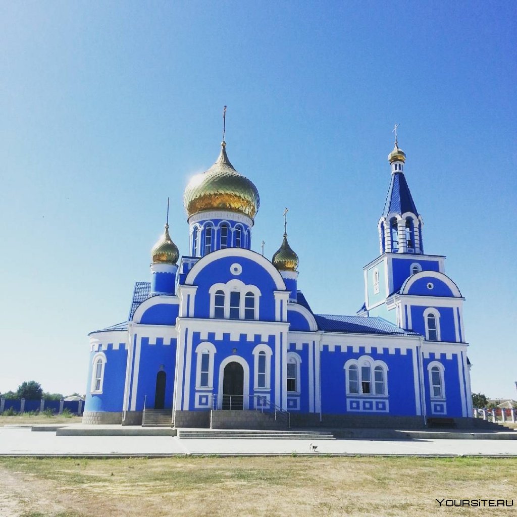 Храм Покрова Пресвятой Богородицы Ставрополь