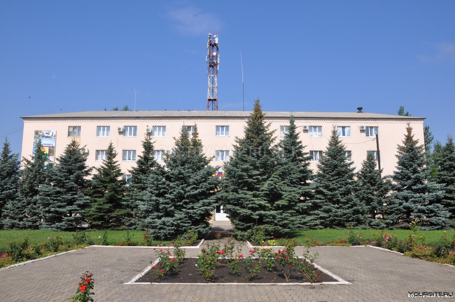 Администрация Зверево Ростовской области