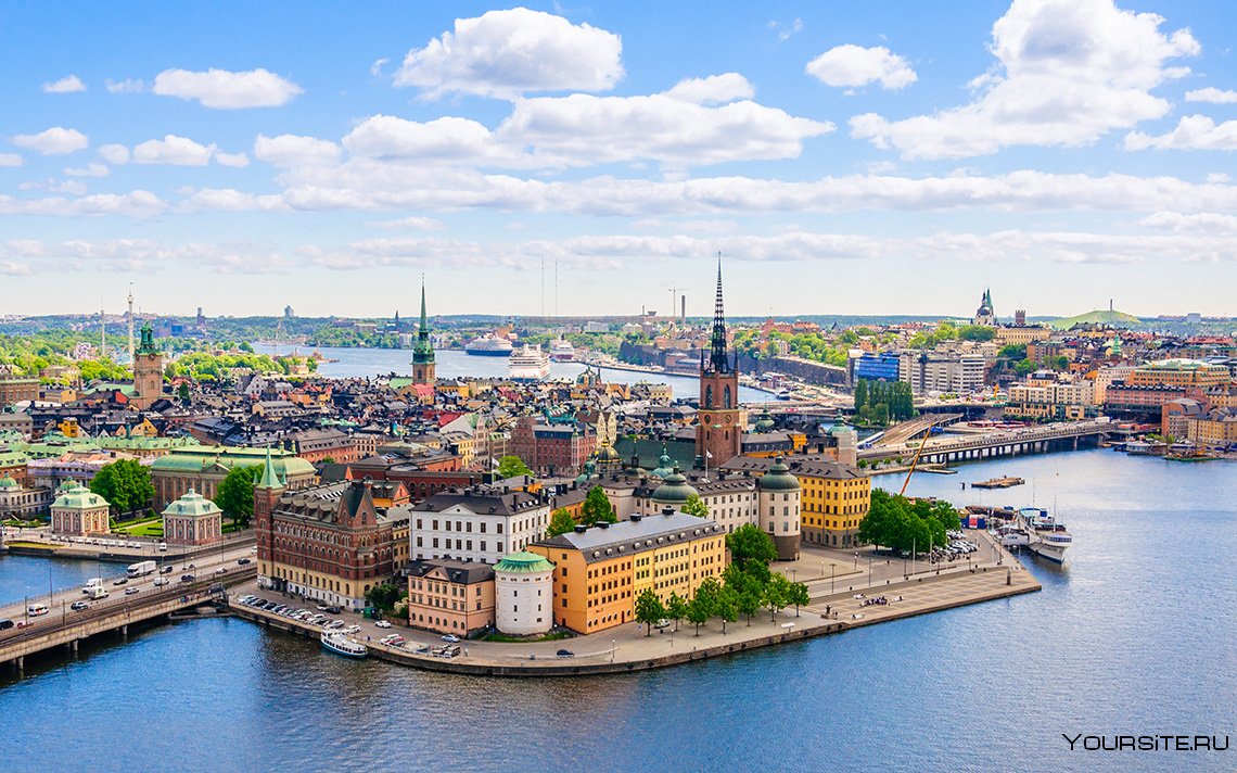 Стокгольм столица