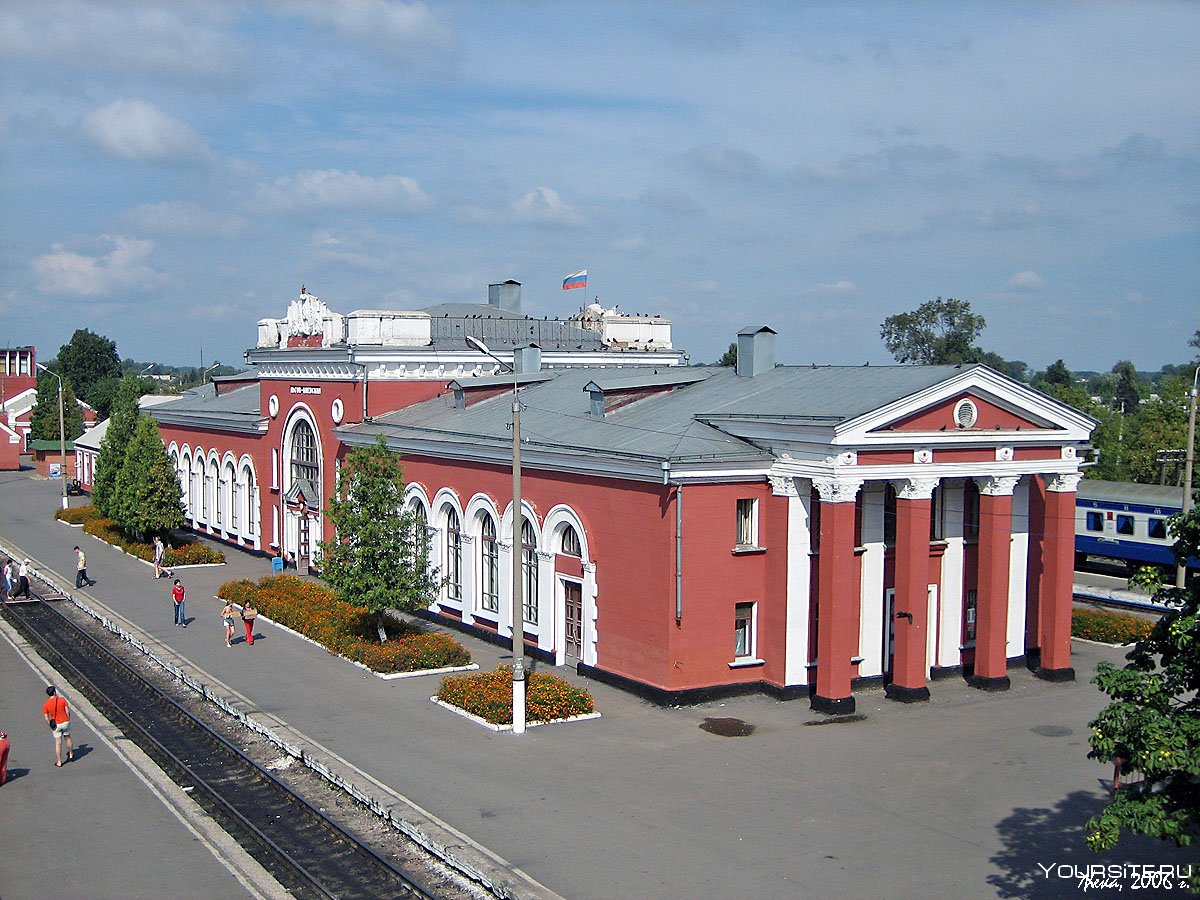 Льгов вокзал Курская область