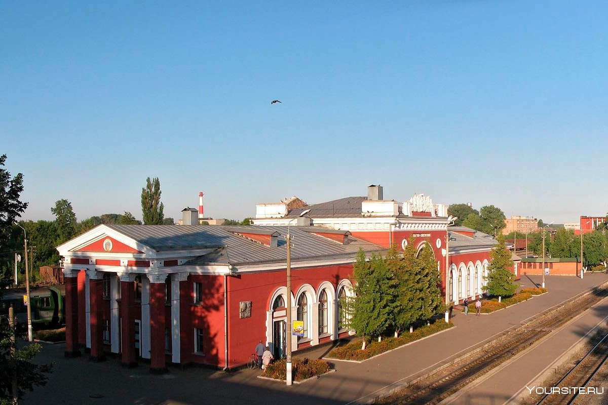 Станция Льгов 1 Киевский