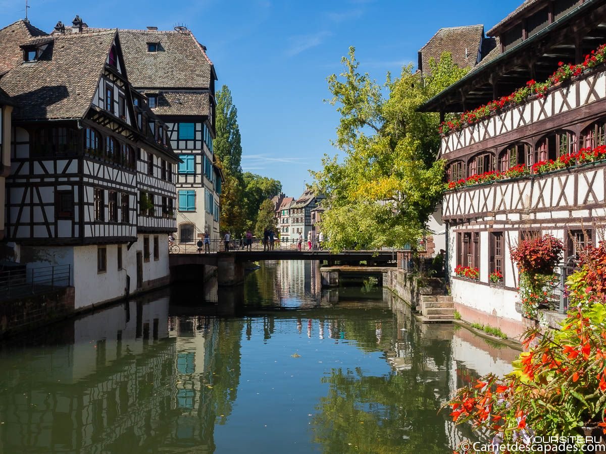 Страсбург Франция достопримечательности