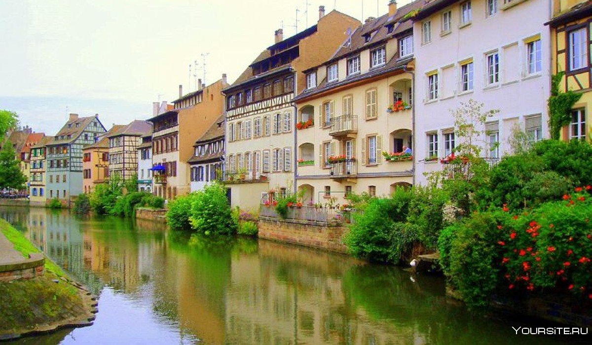 Страсбург Эльзас Франция