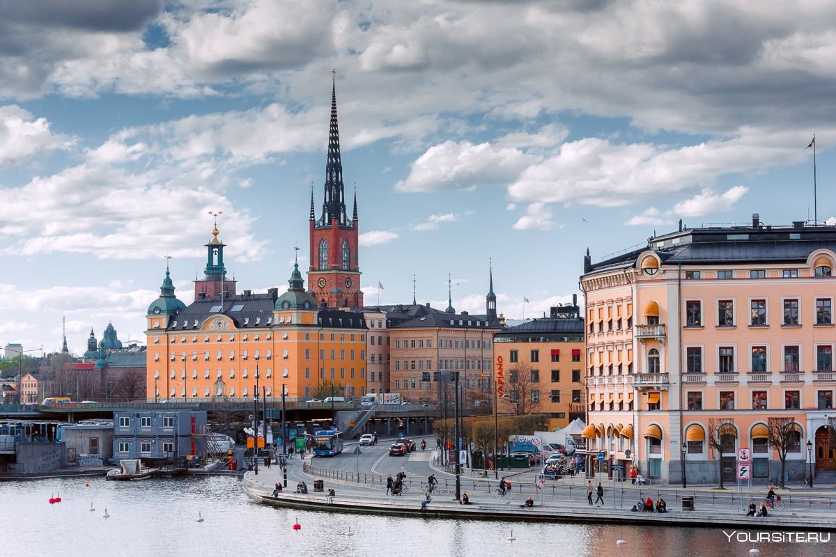 Стокгольм исторический центр исторический центр