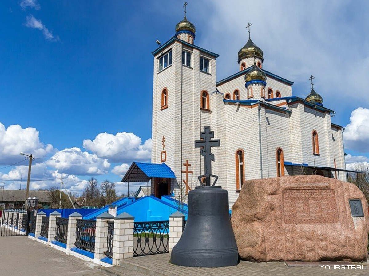 Церкви Гомельской области