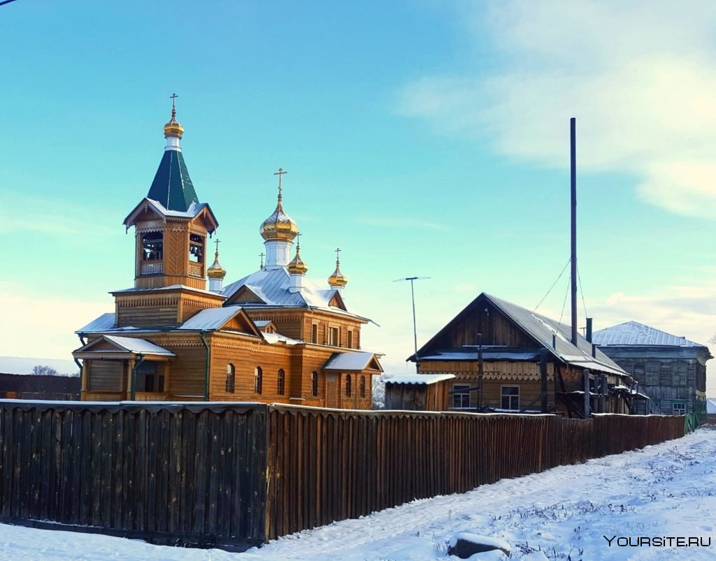 Никольская Церковь Тулун город Иркутская область
