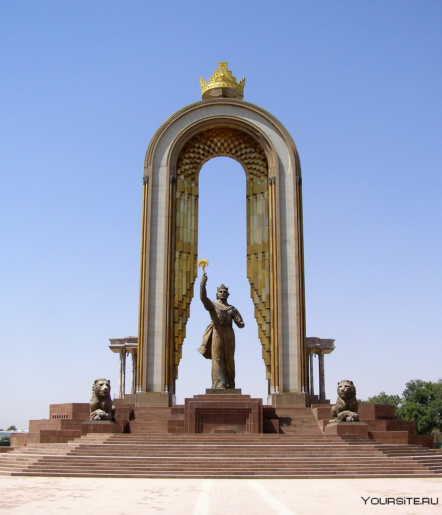 Исмаил Самани памятник