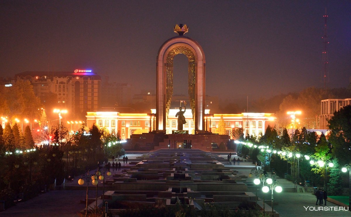 Таджикистан город Душанбе город